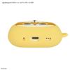Gourmandies mofusand AirPods Pro Pro Silicone Kumanyan (2nd Generation)/AirPods Case, MOFU-15B