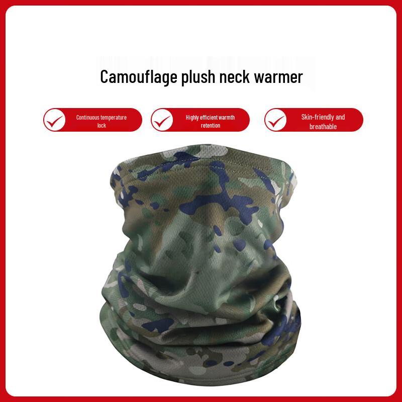 Pan Zhijian Fleece-Lined Camouflage Outdoor Winter Gear