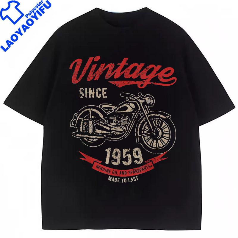 Grandpas Ride Motorcycles TShirt Vintage Since 1959 Birthday Gift Motorcycle Bike Graphic TShirts Plus Size Unisexs Clothes