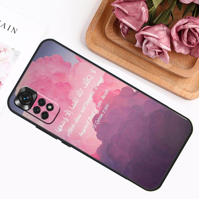 Коран Мусульманская Сура Ихлас Исламский Чехол Для Xiaomi Redmi Note 14 13 12 11 9 10 Pro 9S 10S 11S 12S Redmi 14C 13C 12C 10C Чехол