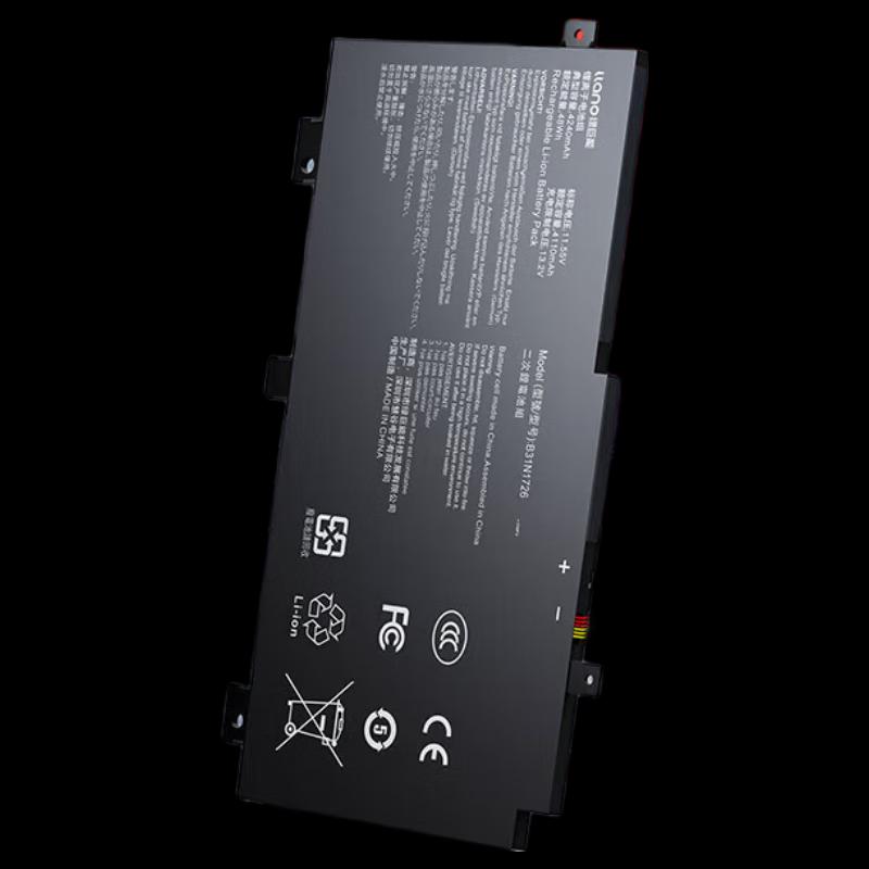 Аккумулятор llano для ноутбука ASUS TUF Gaming серии FX504/FX505/FX80 (B31N1726)