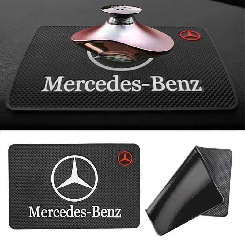 Vehicle Mobile Phone Non-Slip Pad Car Silicone Storage Mat For Mercedes Benz AMG W204 W205 W203 W211 W212 W213 W201 W210 W124 WGV9