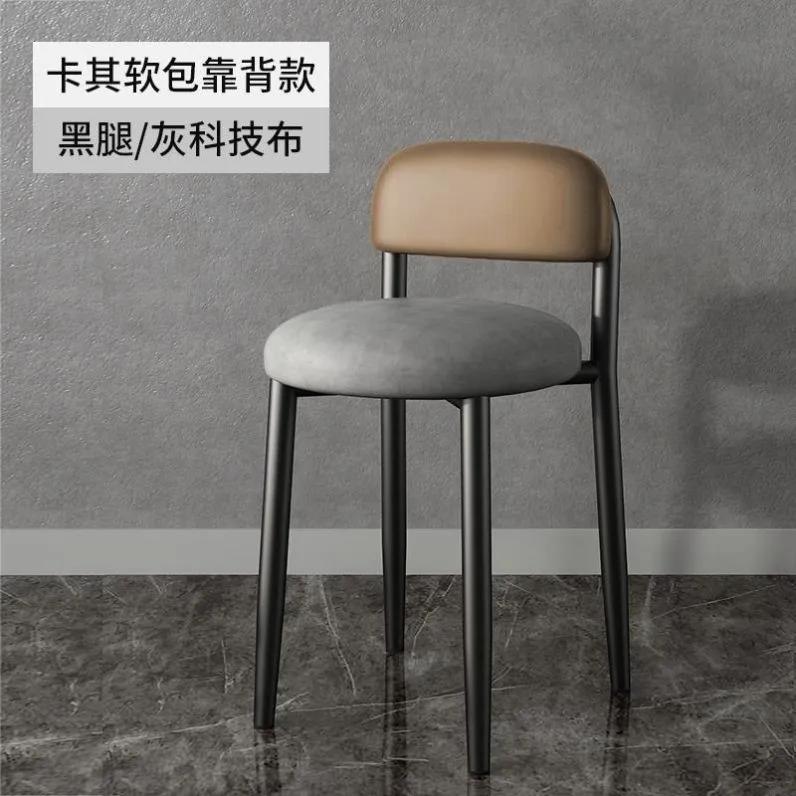 Stackable Household Light Luxury Small Round Stool Modern Minimalist Bench Nordic Net Red Living Room Dining Table Low Stool