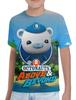 The Octonauts Kids 3D Cartoon Print High Quality T Shirts for Boys Childrens Clothing Summer Short Sleeve Crewneck Tees Anime T-shirt  Cute T-shirt