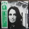 Виниловая пластинка JOAN BAEZ  Where Are You Now My Son AML177 AM 1973 Япония Рок Б/у