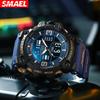 SMAEL Men Sport Watches Dual Time Digital Watch Quartz 50m Waterproof Watch Led Military Watch Sport Men Watches Wristwatch