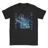 The Bride Movie Tshirt Unisex Unisex Leisure Cotton Tees Round Neck Short Sleeve T Shirts New Arrival Clothing