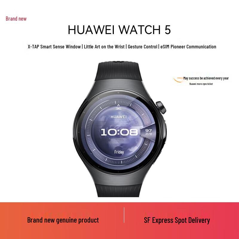Huawei WATCH Series Смарт-часы (Китайская версия)