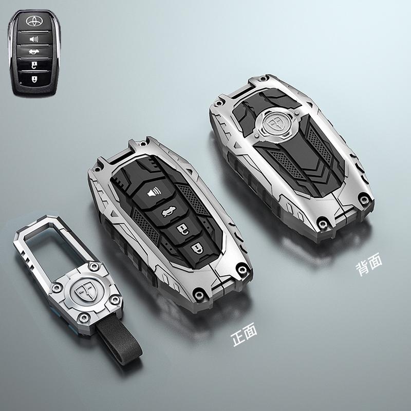 For 5EHG Mark X Corolla RAV-4 Prado Carola 2 3 4 5Buttons Armor design Galvanized Alloy Silicone splicing Car Key Cover Case JHE3