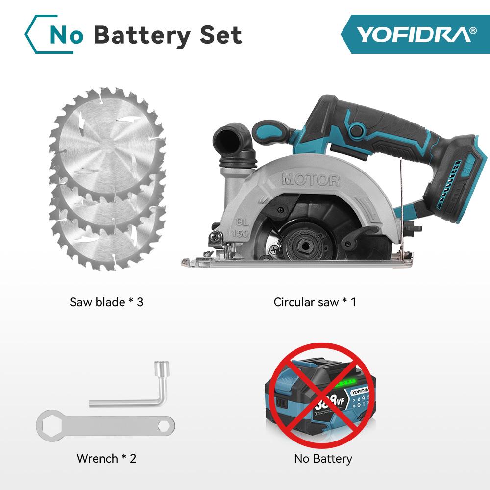 Yofidra 6-дюймовая бесщеточная электрическая циркулярная пила с цифровым дисплеем, цепная пила, многофункциональный режущий инструмент для аккумулятора Makita 18 В, штифтовое крепление