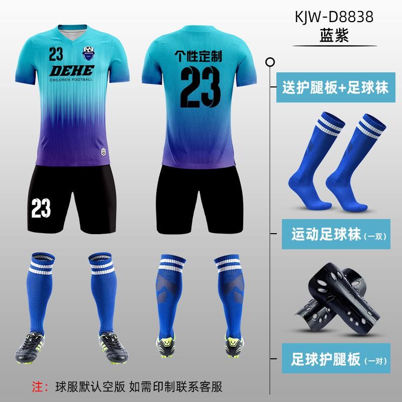 Mens Youth Soccer Jersey Set Short Sleeve Training Kit With Custom Print Football Uniform Kids Adults Sport Wear