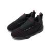 Nike LeBron 16 Fresh Bred TD AQ2468-002