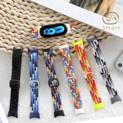Нейлоновый ремешок для Xiaomi Mi Band 9 8 браслет для часов для Xiaomi Band9 Band8 Тканый браслет Сменный ремешок