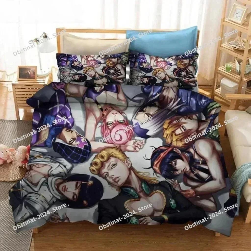 3D Аниме JoJo's Bizarre Adventure Джотаро Куджо Комплект постельного белья Печатное одеяло Покрывало Наволочка Набор Детский Взрослый Размер