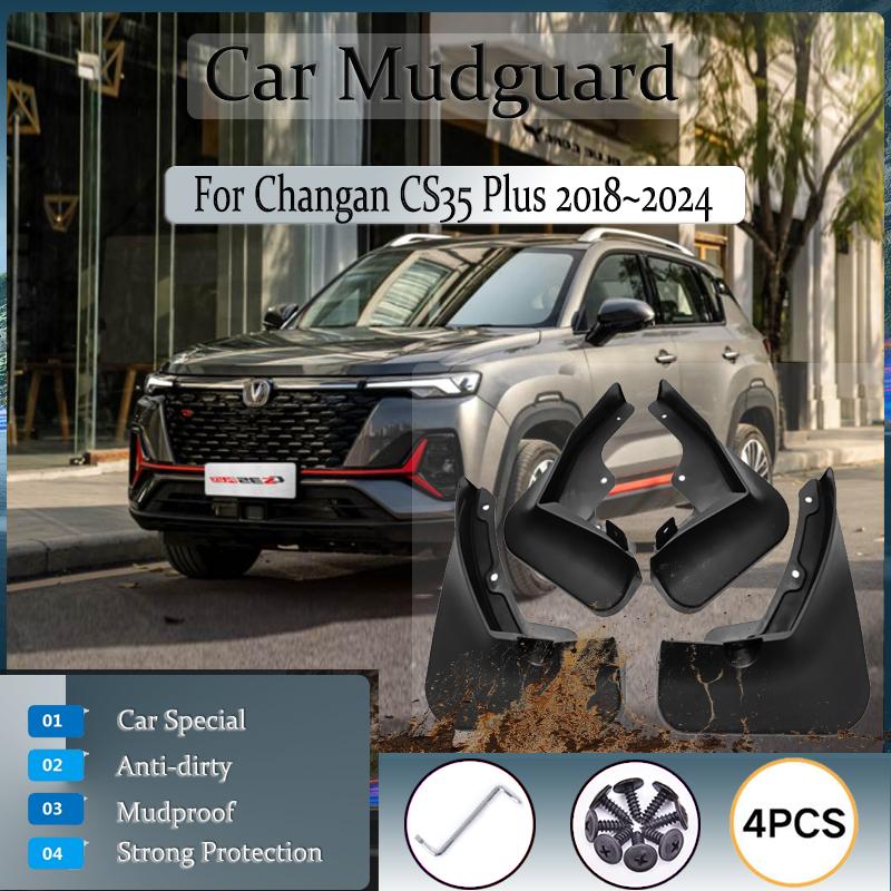 Автомобильные брызговики для Changan CS35 Plus 2018 2022 2023 2024, брызговики на крыло, внешняя часть, автоаксессуары