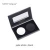 Suetnei Mulberry Moon Red Eyeshadow Single Color Matte Chinese Red Series Ancient Style Easy to Apply True Red New Trendy Red