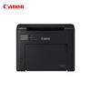 Canon LBP122DW Wireless Duplex Mono Laser Printer CN plug (adapter included)