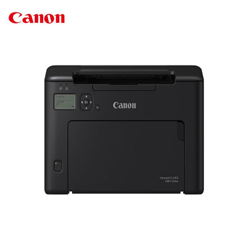 Canon LBP122DW Wireless Duplex Mono Laser Printer CN plug (adapter included)