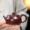 170 мл Исинские чайники из фиолетовой глины, мастерская ручная работа, чайник для красоты, чайник с ситечком для заваривания чая, бытовой китайский чайный набор из исинской глины, чайная посуда