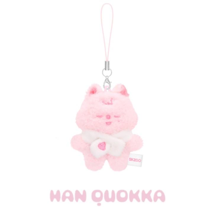 Stray Kids [ОСТАНОВИТЕСЬ в Нашем Маленьком Домике] SKZOO СЕКРЕТНЫЙ ПЛЮШЕВЫЙ МИКРО Спящий Вариант