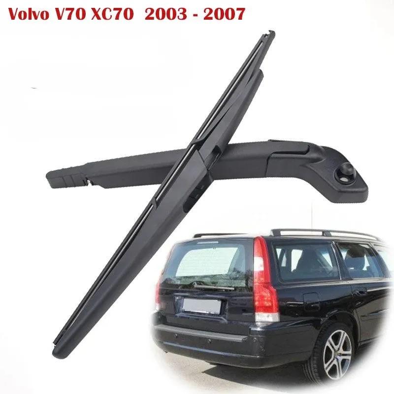 Rear Wiper Arm & Blade Set for Volvo V70 XC70 2003-2007, Fits Volvo S80 MK1, Volvo XC90, Saab 9-5 Estate