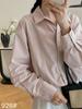 2026 French Design Women's Spring Long Sleeve Jacquard Hollow-Out Cotton Shirt Jacket