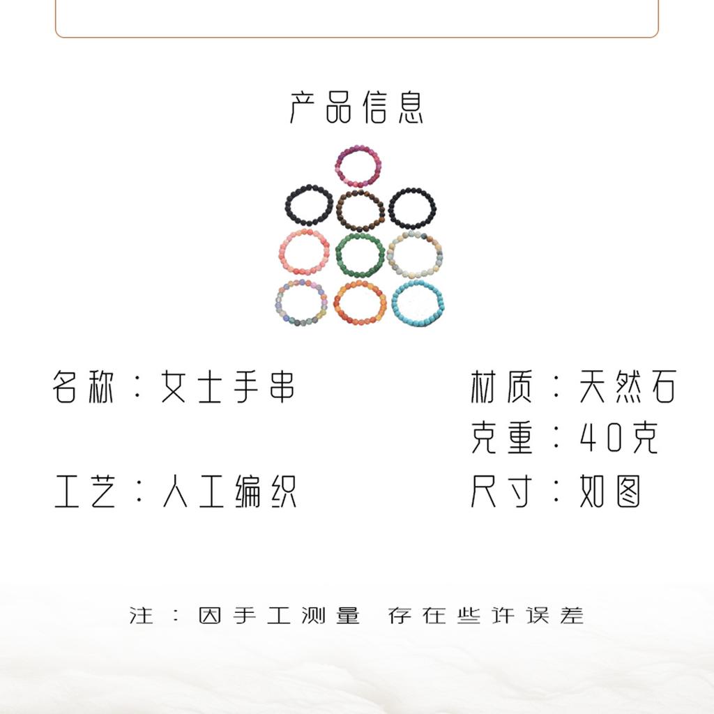 Геометрический модный женский браслет из бисера, набор, красочный дизайн из натурального камня, универсальный браслет, персонализированный браслет