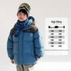 2024 Водонепроницаемая куртка для мальчиков на белом утином пуху - зимнее пальто с высоким наполнителем