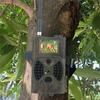 HC-330M 16MP Trail Camera Водонепроницаемая фотоловушка 1080P Охота Мониторинг дикой природы 120 ° Обнаружение звонка