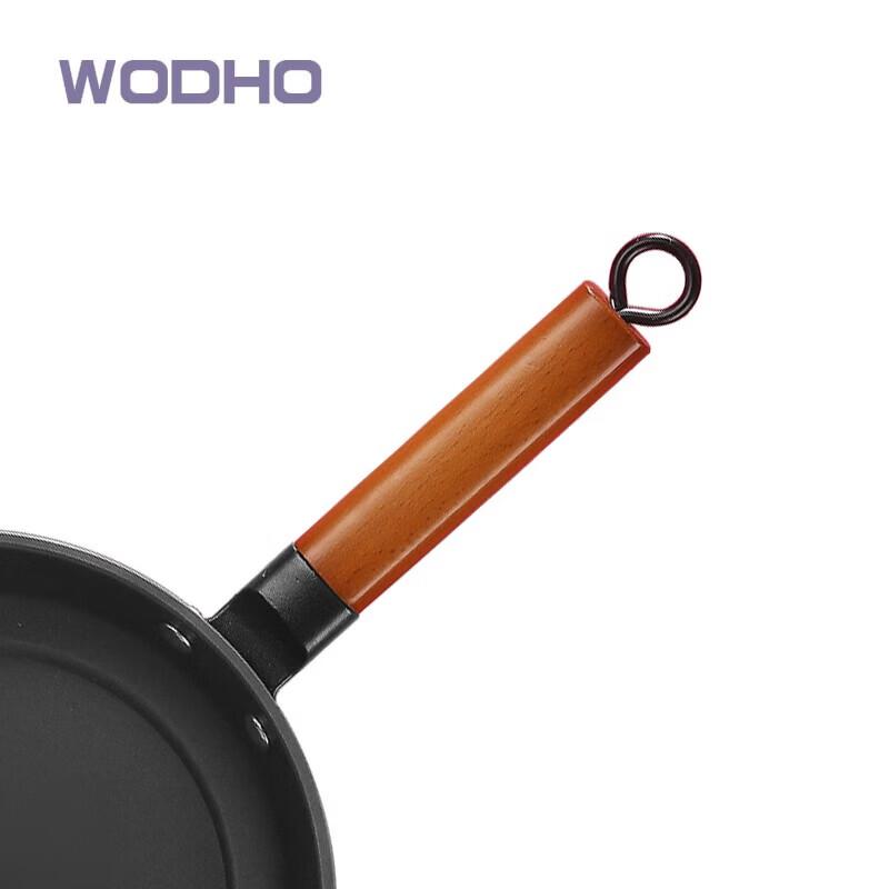 Благоприятный набор из трех предметов WODHO