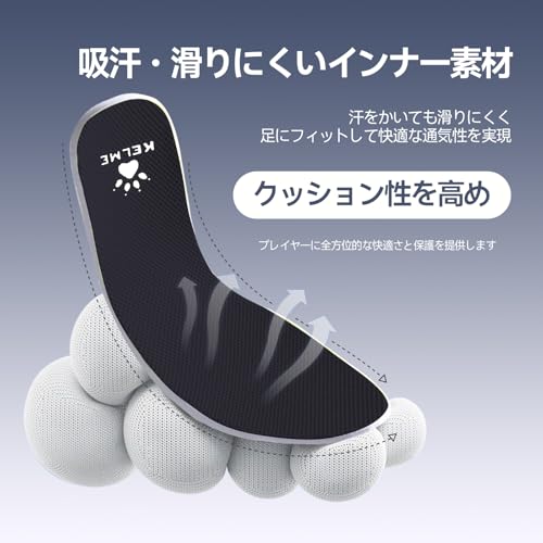 Kelme Junior MG Soccer Training Shoes, Kids' Soccer Shoes for Artificial Turf, Training-Only Model