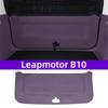 Подходит для автомобиля Leapmotor B10, заднее сиденье, подкладка из бархата для защиты от пинков, внутренняя отделка, модификация