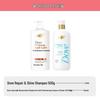 Dove Repair & Brightening Hydrating Shampoo & Shower Gel Combo