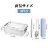 Kasanidika 304 Stainless Steel 850ml Bento Large Fresh Lunch Stainless Steel Rectangular Kimchi Food Storage Container for Kids or Adults Box,