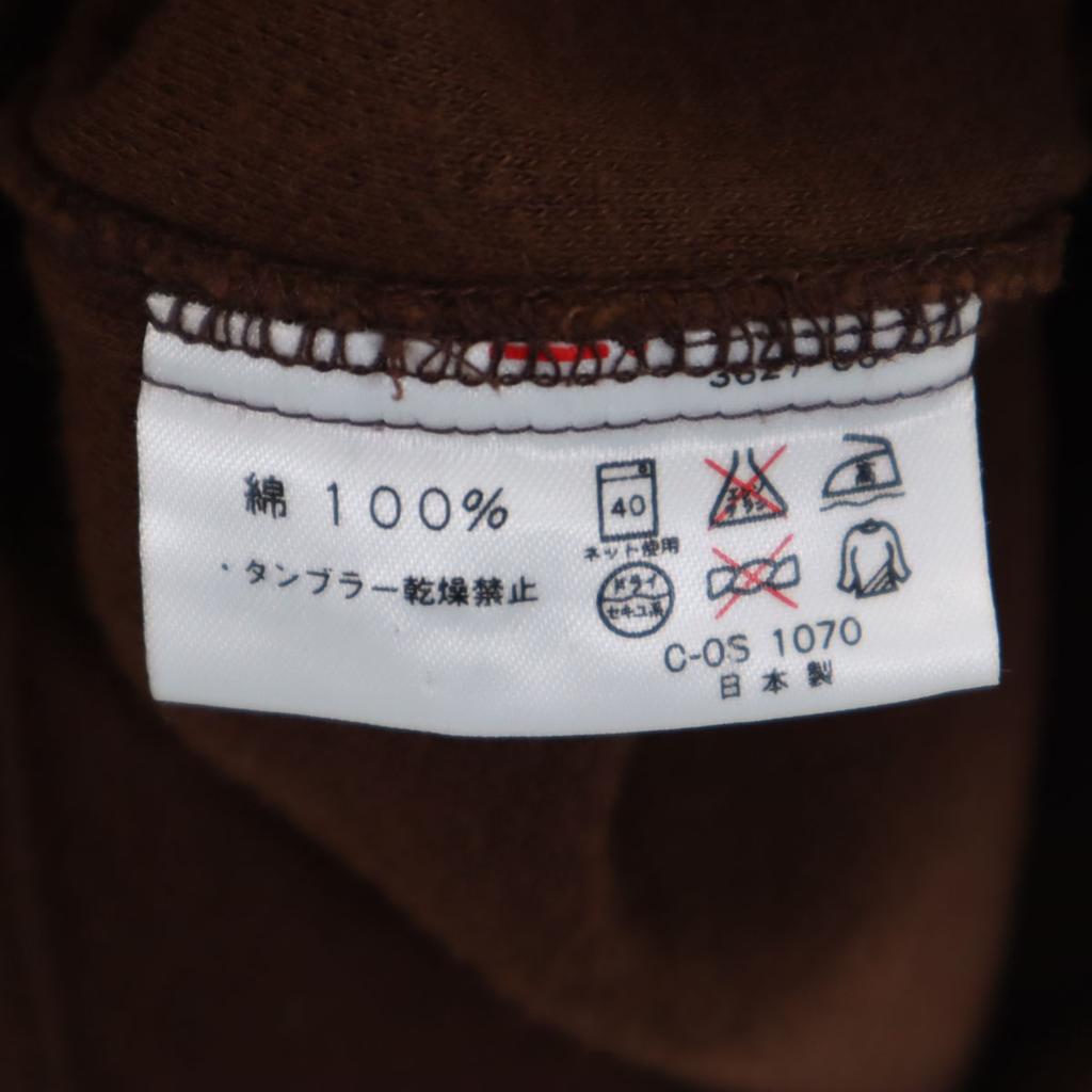 PAUL SMITH COLLECTION сделано в Японии Эластичная рубашка с длинным рукавом M Коричневая Мужская Б/у