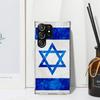 David Jewish Star Symbol Phone Case For Samsung Galaxy S26 S25 Edge S24 FE S23 S22 Ultra S21 Plus S20 + Art Fundas Back Cover Ga