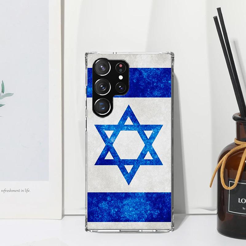 David Jewish Star Symbol Phone Case For Samsung Galaxy S26 S25 Edge S24 FE S23 S22 Ultra S21 Plus S20 + Art Fundas Back Cover Ga