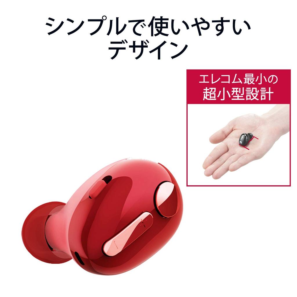 ELECOM Bluetooth-гарнитура для звонков и дизайн с 3 кнопками и 1 переключателем Красный Ультрамаленькая hands-free музыка, многофункциональная + LBT-HSC30MPRD