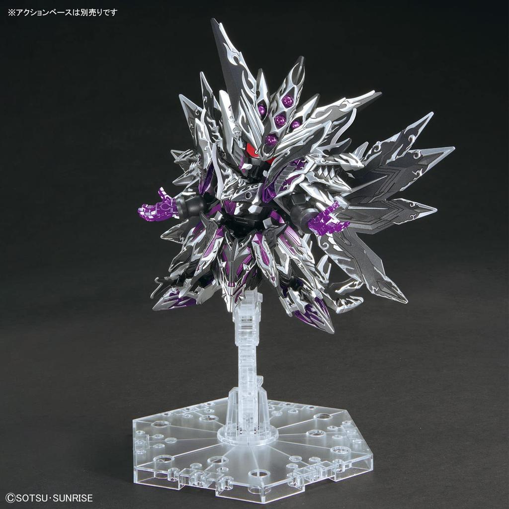 BANDAI SPIRITS SDW HEROES Доминирующий Превосходный Дракон Тьмы Цветная Пластиковая Модель