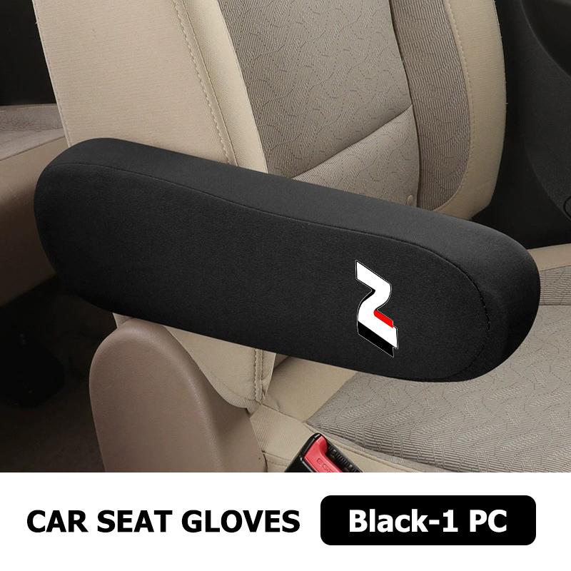 Car Interior Armrest Dust Proof Hand Armrest Protector Covers For Hyundai Tucson NX4 IX35 H7 2022 2021 2020 2019 2018 2009 lk2