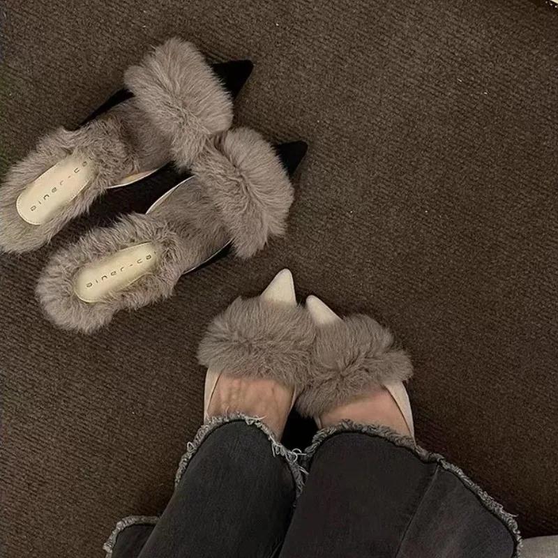 Модные сексуальные заостренные женские мюли 2024 года, зимние новые женские тапочки с закрытым носком и мехом, модная одежда для улицы, женские туфли на шпильках