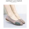 Spring New Flat-bottomed Pointed Single Shoes Women's Casual Doudou Shoes