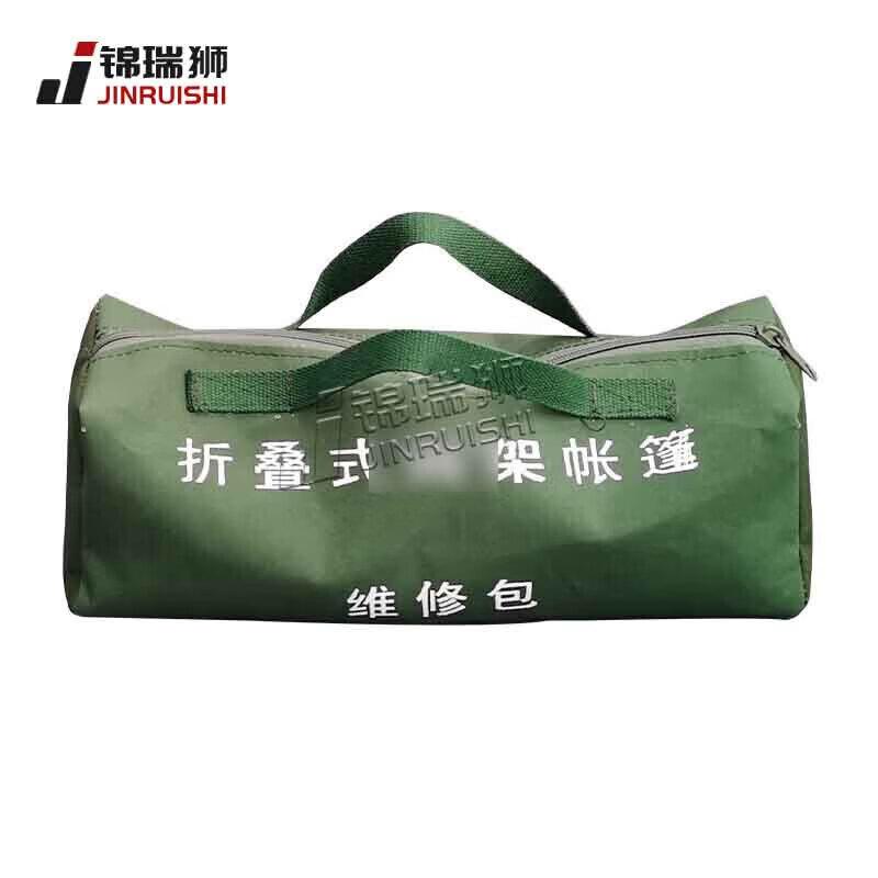 JINRUIShi Tent Accessories & Repair Parts