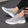 Men's Shoes Summer Hollow Mesh Shoes Mesh Breathable Thin Lightweight Casual Sports Shoes Large Size Thick-soled Travel Running Shoes