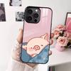 Cartoon L-Lulu Pig  Phone Case For iPhone 17,16,15,14,13,12,Plus,Pro,Max for Magsafe Magnetic Wireless Charging