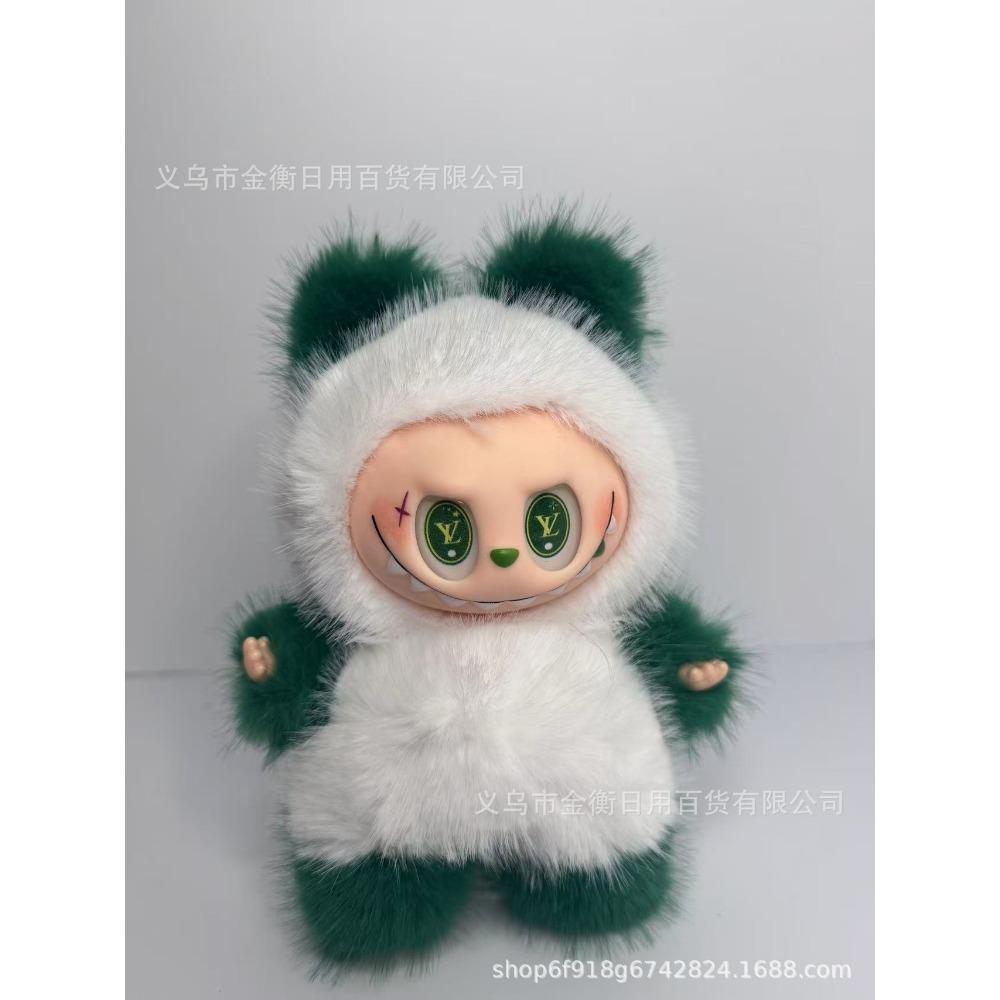 Change Baby Series Winter Bag High Quality Doll Doll Plush Doll
