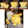 Adorable Pudding Dog Stuffed Animal For Kids And Adults Suitable For Home And Office