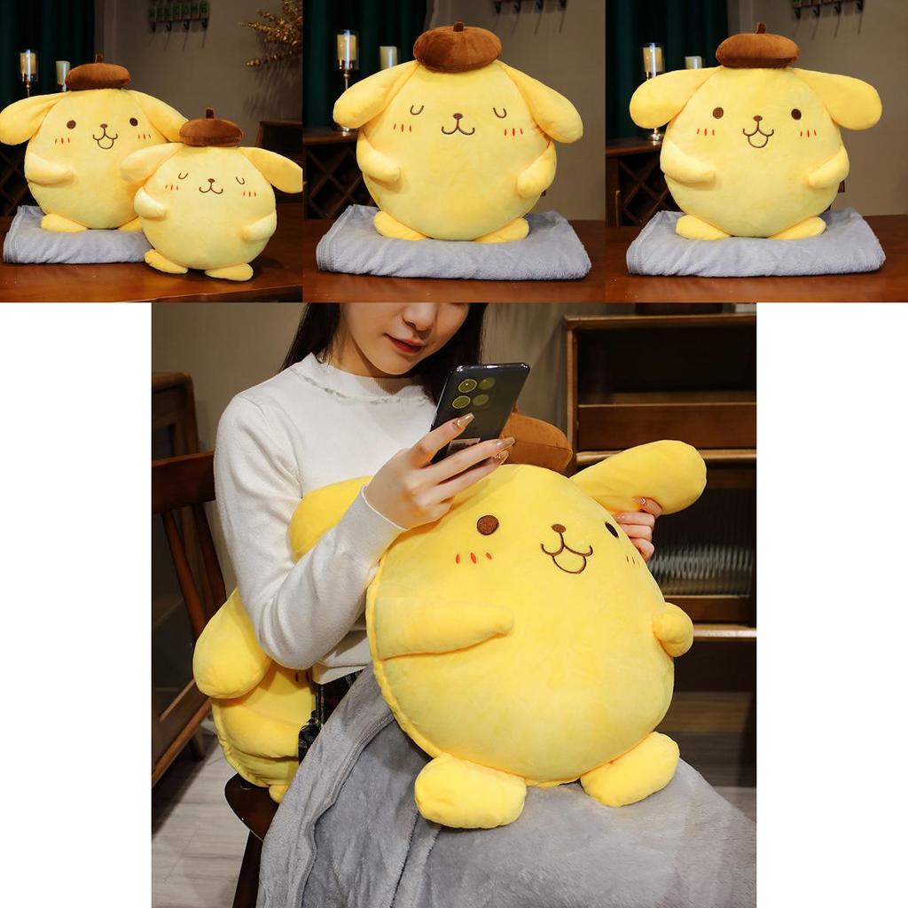 Adorable Pudding Dog Stuffed Animal For Kids And Adults Suitable For Home And Office