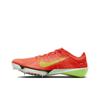 Air Zoom Victory 2 Bright Crimson Lime Blast Unisex Sneakers Red Hyper-Orange Washed-Coral FD8411-600
