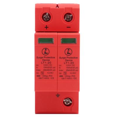 DC1000V 2P 10KA~20KA Устройство защиты дома от низкого напряжения